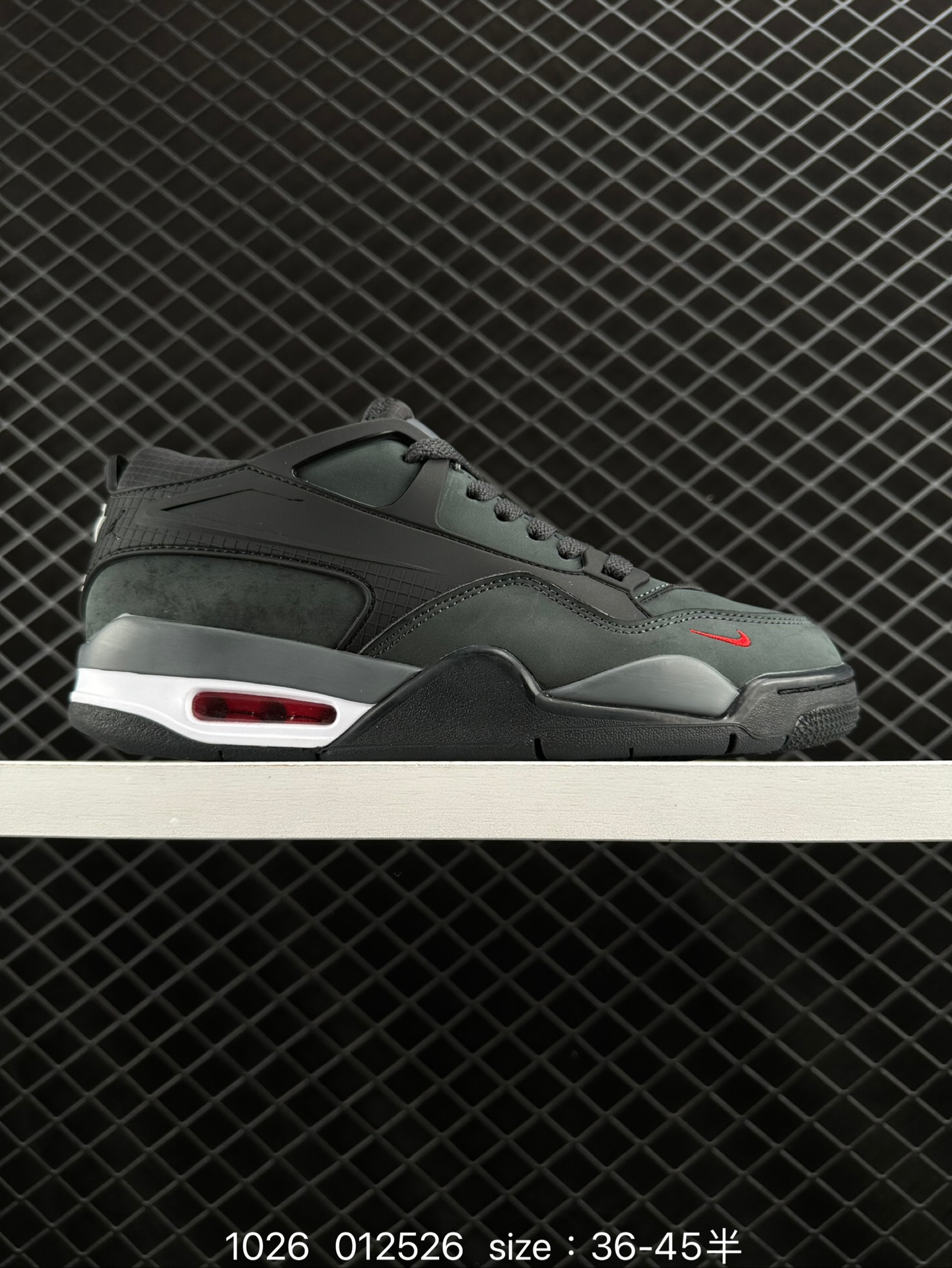 NK Wmns Air Jordan 4 Retro RM